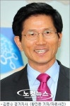 의사들에게 급여 먼저 주세요 파주병원 노조의 아름다운 양보