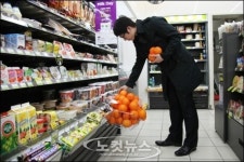 편의점도 마트처럼 싸게 팔 수 있다