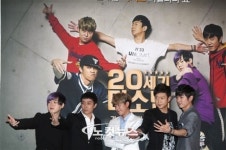 HOT,GOD,젝키,NRG 모여 핫젝갓 알지?