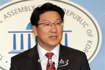 헌법재판관 후보자 인사청문회 관련 기자회견 갖는 권성동 의원