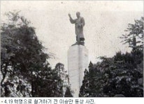 4가지 키워드로 걷는 남산