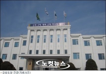 징계강화 불구, 강원도청 직원 음주운전 여전