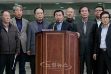 개성 공단 입주 대표단 통행 정상화 촉구