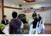 천년을 이어 만나는 사랑, 춘향!