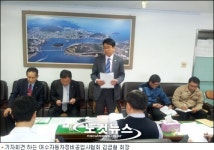 여수카센타들, SK화물차 휴게소 정비사업 제동