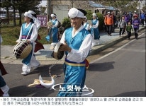 제주 기독교순례길 2,3,4코스 추가 동시 개장