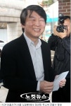 신율 국회의원 안철수, 폭발력 크지 않을 것
