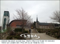 강화도 선교 120년 역사를 한눈에