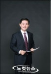 친환경 식생매트 개발, 에코피아 나항도 대표