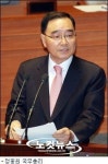 鄭총리 개성공단 유지…관계기관 대책기구 가동