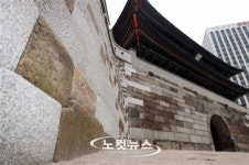 신구의 조화