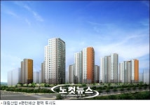 대림산업 e편한세상평택 분양, 삼성전자 입주 등 개발호재 눈길