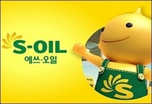 S-Oil, 8조원 대규모 투자…정유업계 술렁