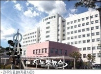경남도, 노조 정상화 방안 거부…획기적인 안 제시하라