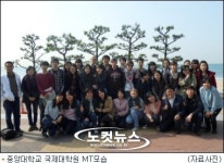 중앙대 국제대학원, 신입생 선발 및 입학설명회 개최