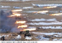 북한 1호 전투근무태세 해제…무수단 미사일 철수