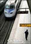 행신에서 서울역 KTX 6시간 운행 중단