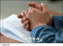 사망자로 살아온 70대, 52년 만에 살아나다