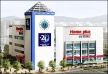 홈플러스 14년만의 CEO 교체…경영스타일도 변화?