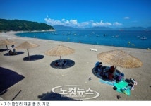 전남 여수 만성리와 함평 돌머리 해변 올 첫 개장
