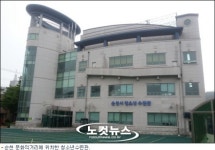“9시 됐으니 나가!” 순천청소년수련관 황당한 극장 운영