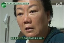 “딸이 비수 꽂았다” 장윤정 가족 주장 설득력 없다?