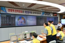 전력 상황 이상 없음