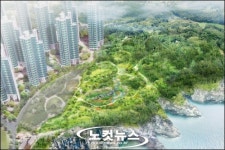 도심 생태휴식공간 이기대 자연마당 조성