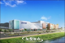 신세계 김해점 특혜 없나? 감사원 감사 착수