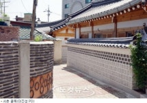 4가지 키워드로 걷는 역사도시 서울 동·서·남·북