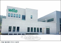 글로벌 기업들, 부산 미음산단에 속속 둥지