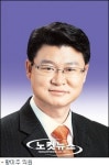 울진원전 골프장은 슈퍼 갑, 대통령 골프장?