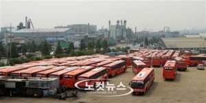 삼화고속, 전면 파업