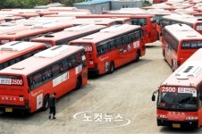 삼화고속, 무기한 파업 돌입