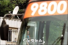노사 갈등에 멈춰 선 삼화고속