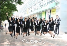 NH농협은행 경북본부, 지역 인재 14명 채용