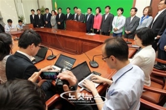 민주당 국정원 대선개입 관련 긴급 기자회견