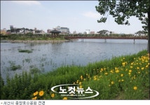 서산 중앙호수공원, 명품 시민휴식공간으로 재탄생