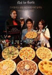 매드포 갈릭 "렛츠고! 피맥(피자 & 맥주) 파티!!"