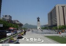 박정희 기념공원 논란으로 본 서울, 동상의 정치학