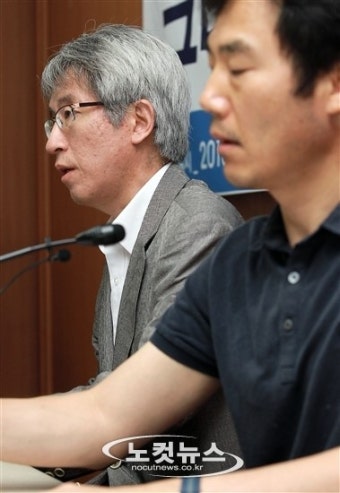 조세피난처 페이퍼컴퍼니 7차명단 공개한 뉴스타파