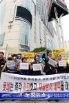 뿔난 편의점주, 재발방지대책 마련 촉구