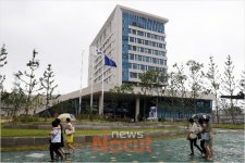 경남합동청사 18일 개청…편리한 서비스 제공