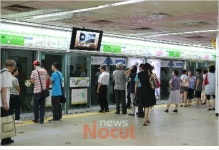 부산도시철도, 1호선 연산~시청역 출근길이 가장 혼잡