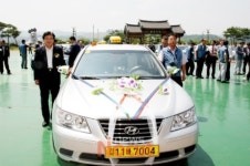 안동 행복콜 브랜드택시 출범