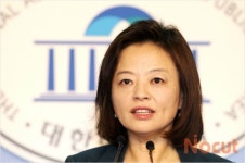 진선미 국정원, 다음 게시글 삭제하며 증거 인멸