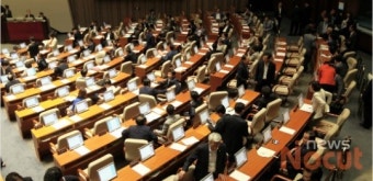 FIU법 국회 본회의 통과