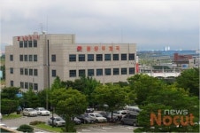 광양 우체국장 기관장 모임 합류