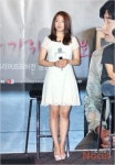 사랑의 가위바위보 박신혜, 수줍은 매력