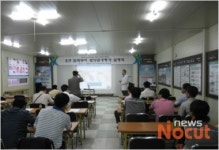 비소 오염 논란 경주 녹동리 이상 없다